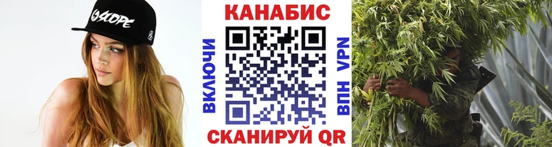 Купить наркотики сайты Сарапул COCAIN  MEGA вход  СОЛЬ  Бошки Шишки  ГАШ  Мефедрон 