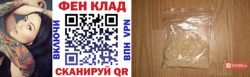 Амфетамин 97%  дарнет шоп  гидра ССЫЛКА  Сарапул 