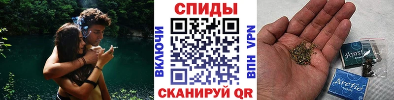 Бутират Butirat  блэк спрут сайт  Сарапул 