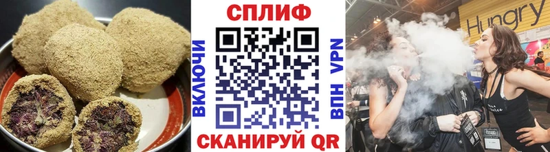 магазин наркотиков Сарапул Еда ТГК марихуана