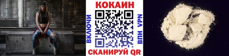 Cocaine 98%  цены наркотик  Сарапул 