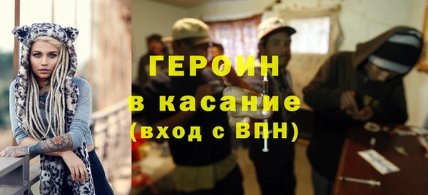 ALPHA-PVP Алексеевка