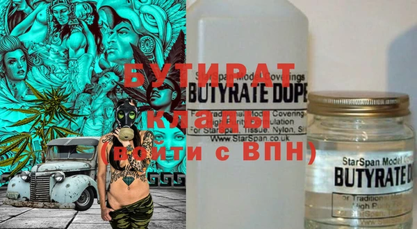 метадон Алзамай