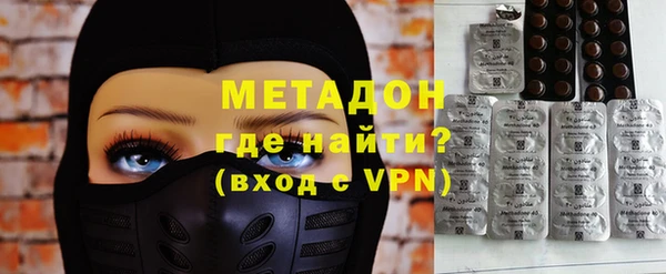 прущие крисы Абдулино