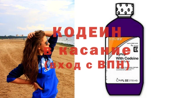 метадон Алзамай