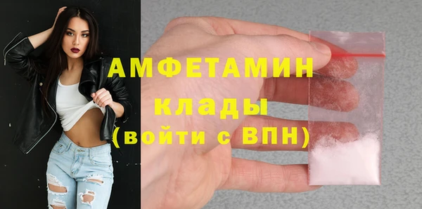 гашик Иннополис