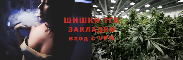 ALPHA-PVP Алексеевка