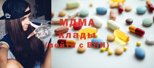 метадон Алзамай