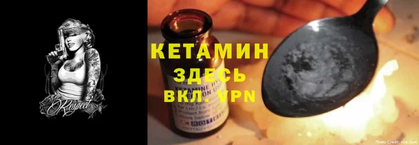 прущие крисы Абдулино