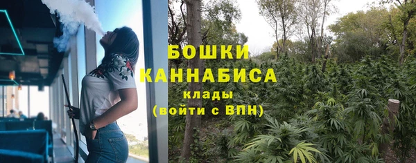 мет Абаза