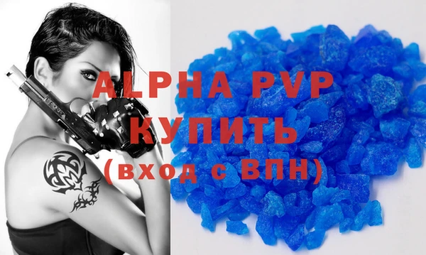 метадон Алзамай