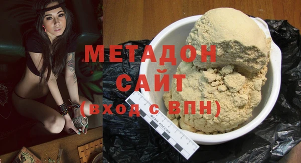 бошки Инсар