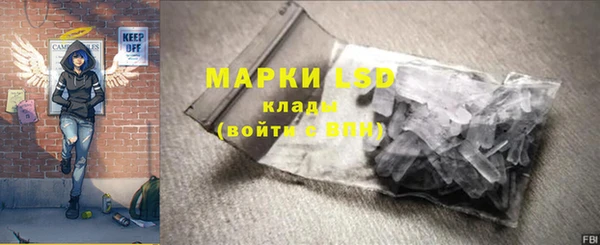 прущие крисы Абдулино