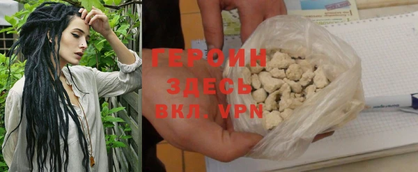 jwh Инта