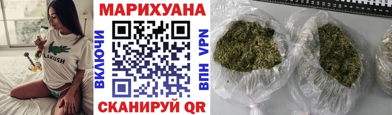 Шишки марихуана SATIVA & INDICA  цены   Сарапул 